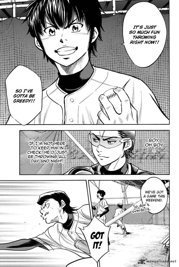 Diamond No Ace 316 9