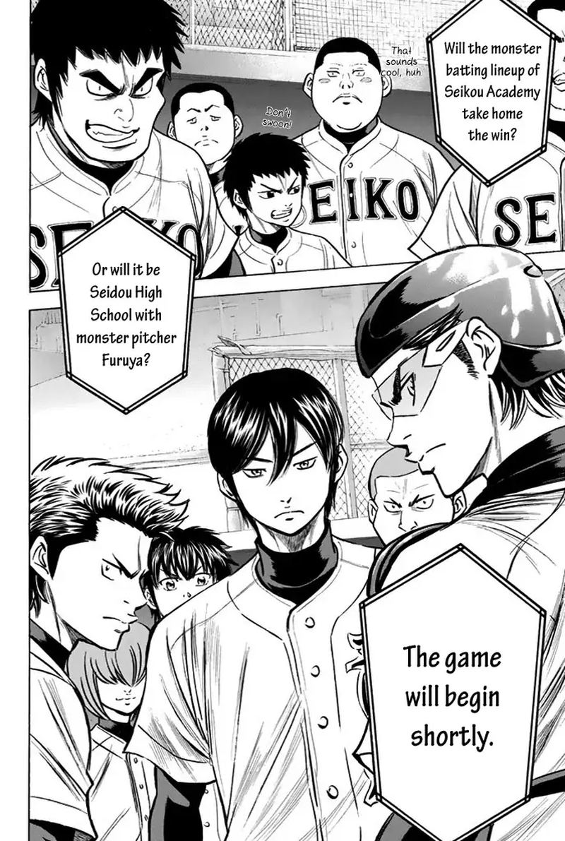 Diamond No Ace 328 23