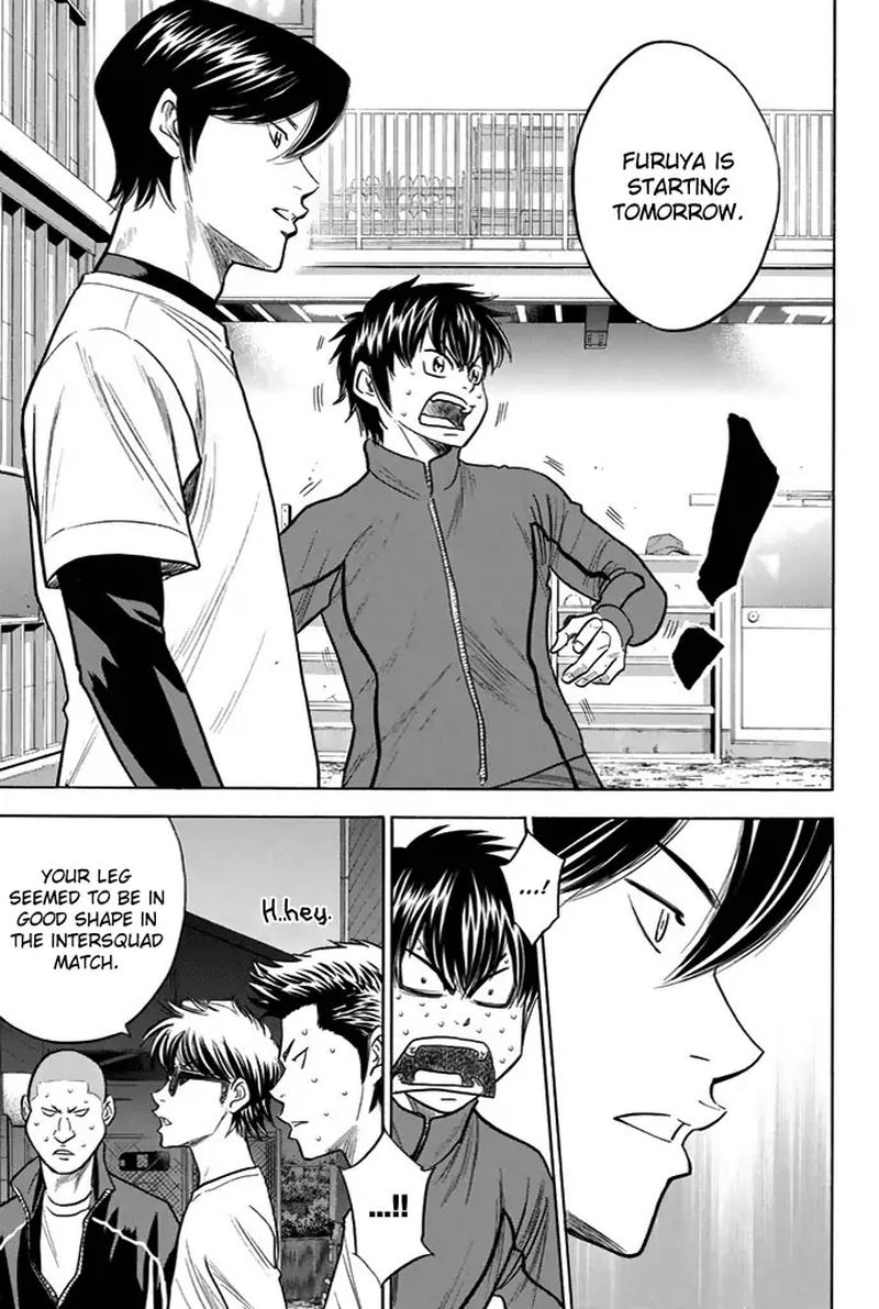 Diamond No Ace 328 4