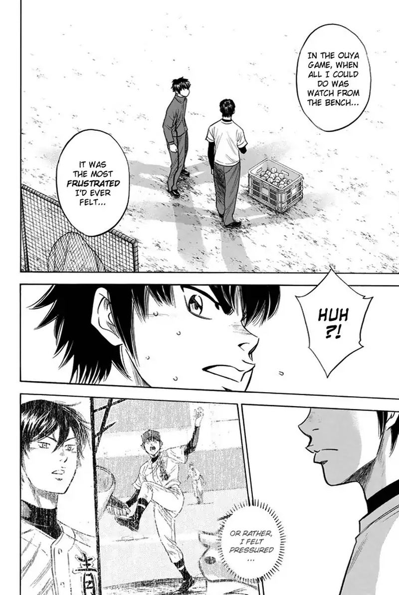 Diamond No Ace 328 7