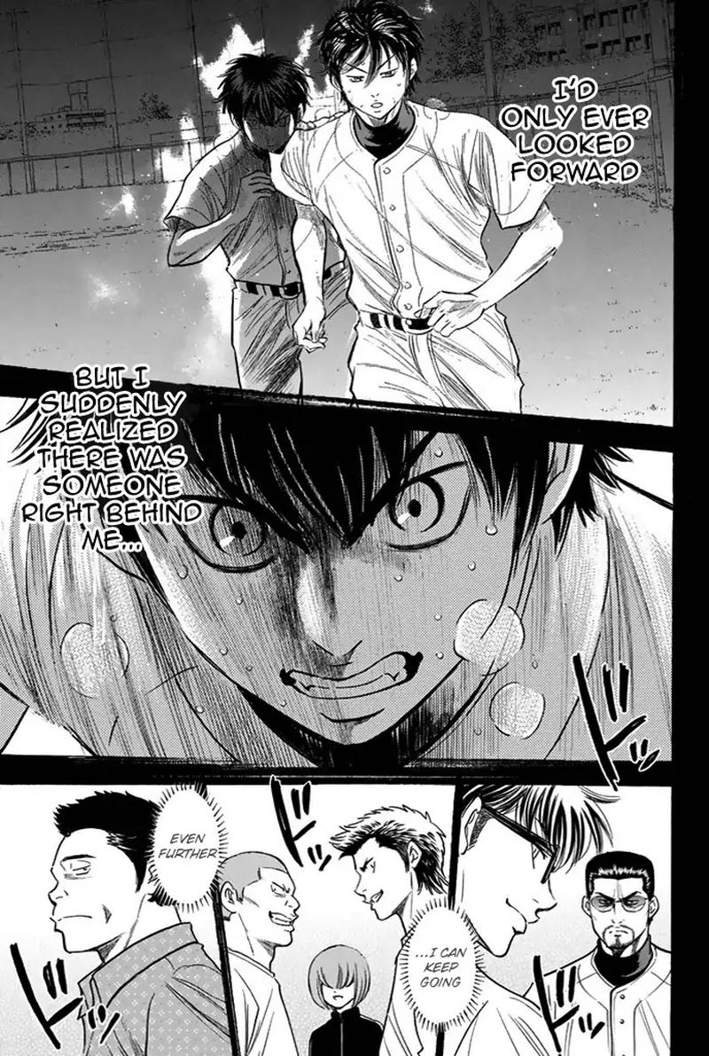 Diamond No Ace 328 8