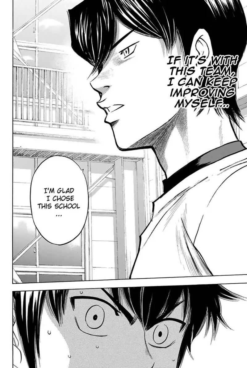 Diamond No Ace 328 9