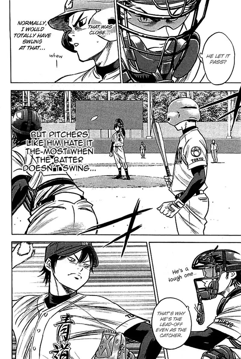 Diamond No Ace 329 13