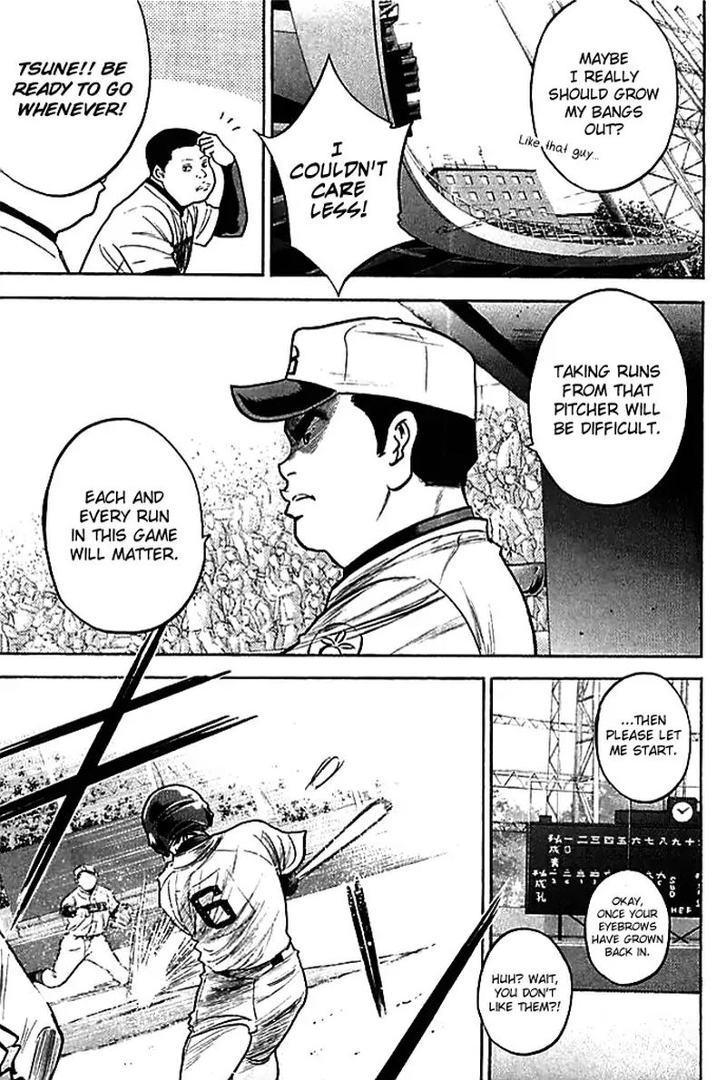 Diamond No Ace 329 20