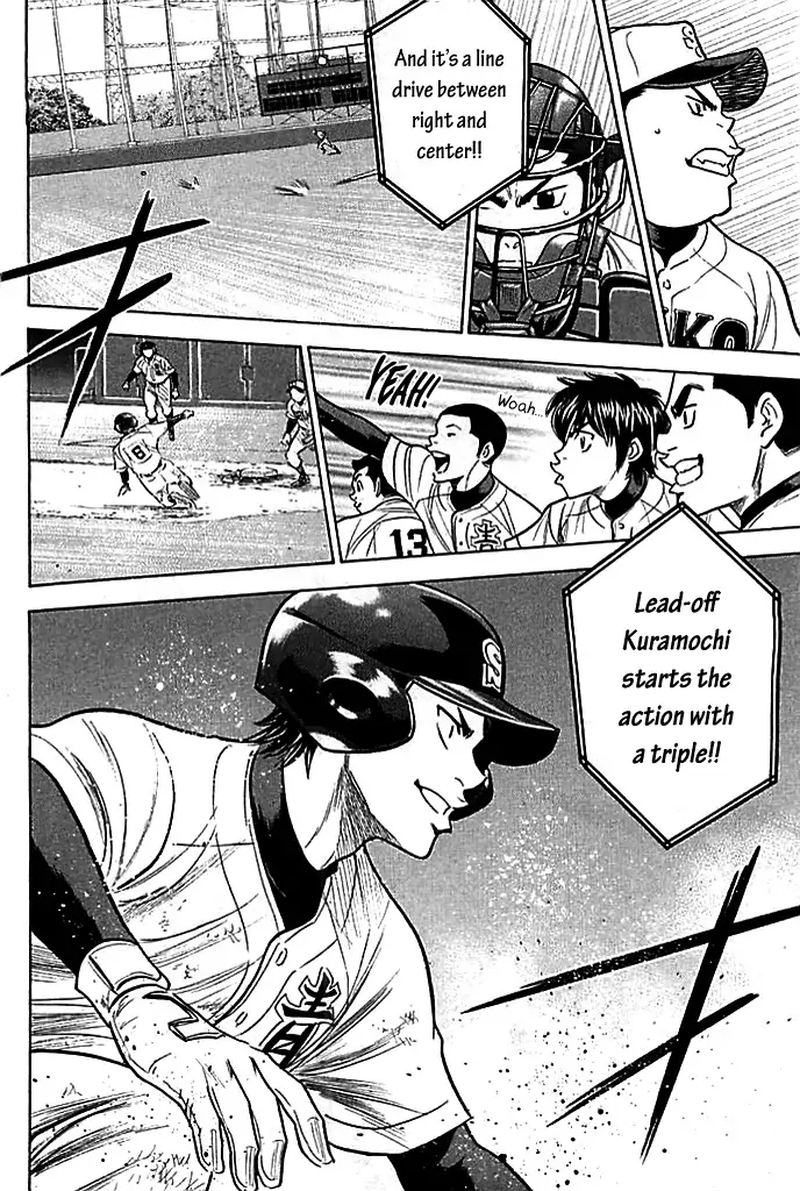 Diamond No Ace 329 21