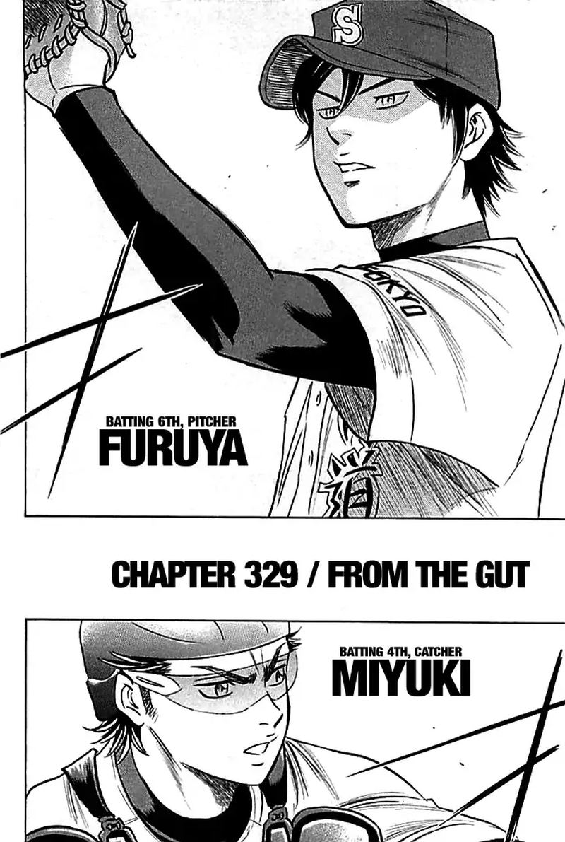 Diamond No Ace 329 4