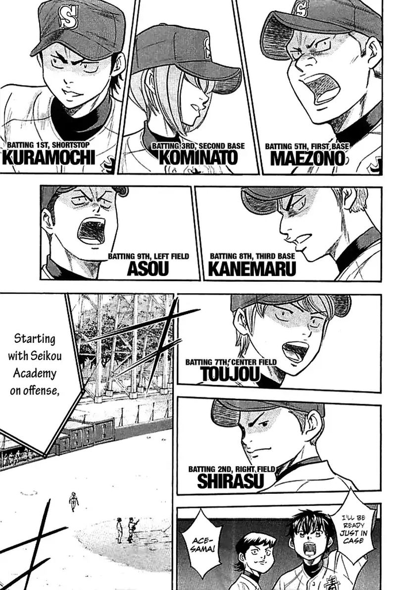 Diamond No Ace 329 5