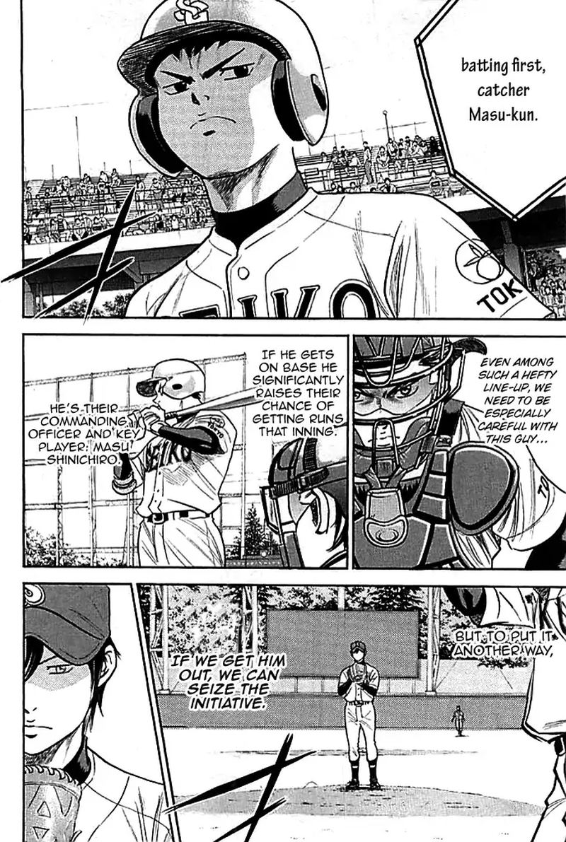 Diamond No Ace 329 6