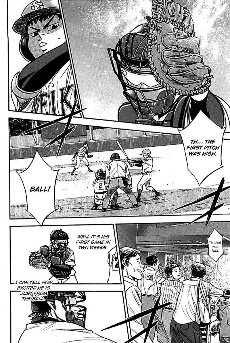 Diamond No Ace 329 9