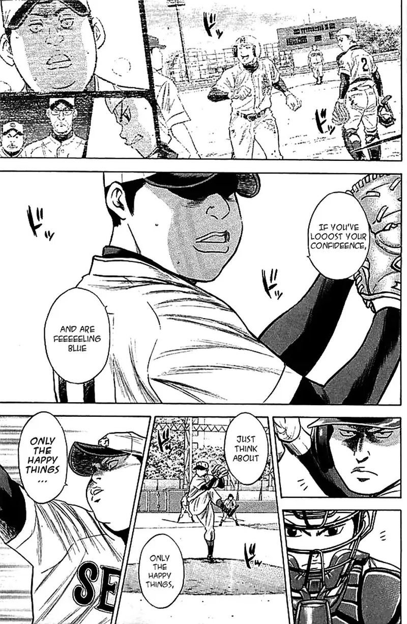 Diamond No Ace 332 11