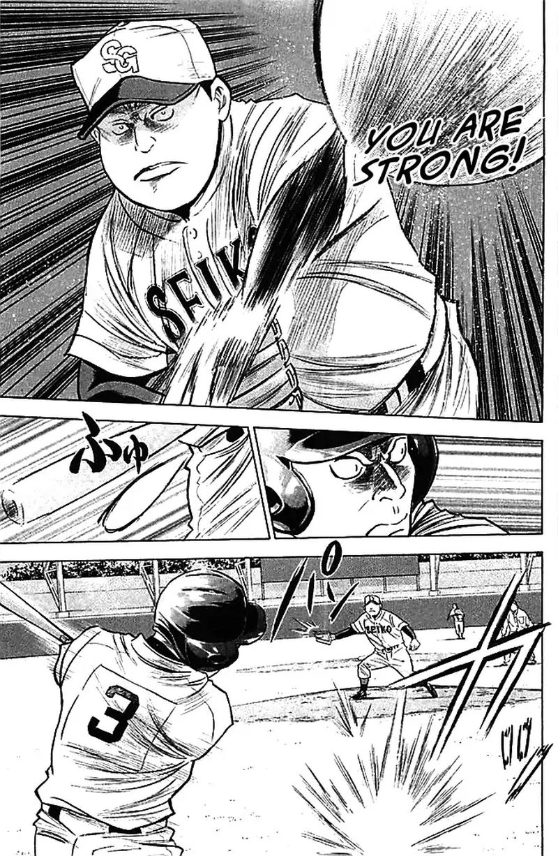 Diamond No Ace 332 15