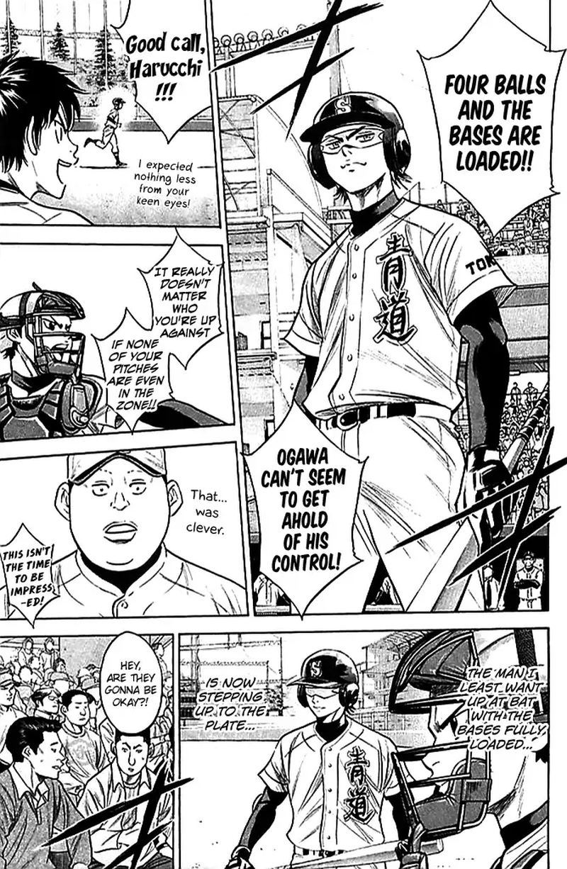 Diamond No Ace 332 5