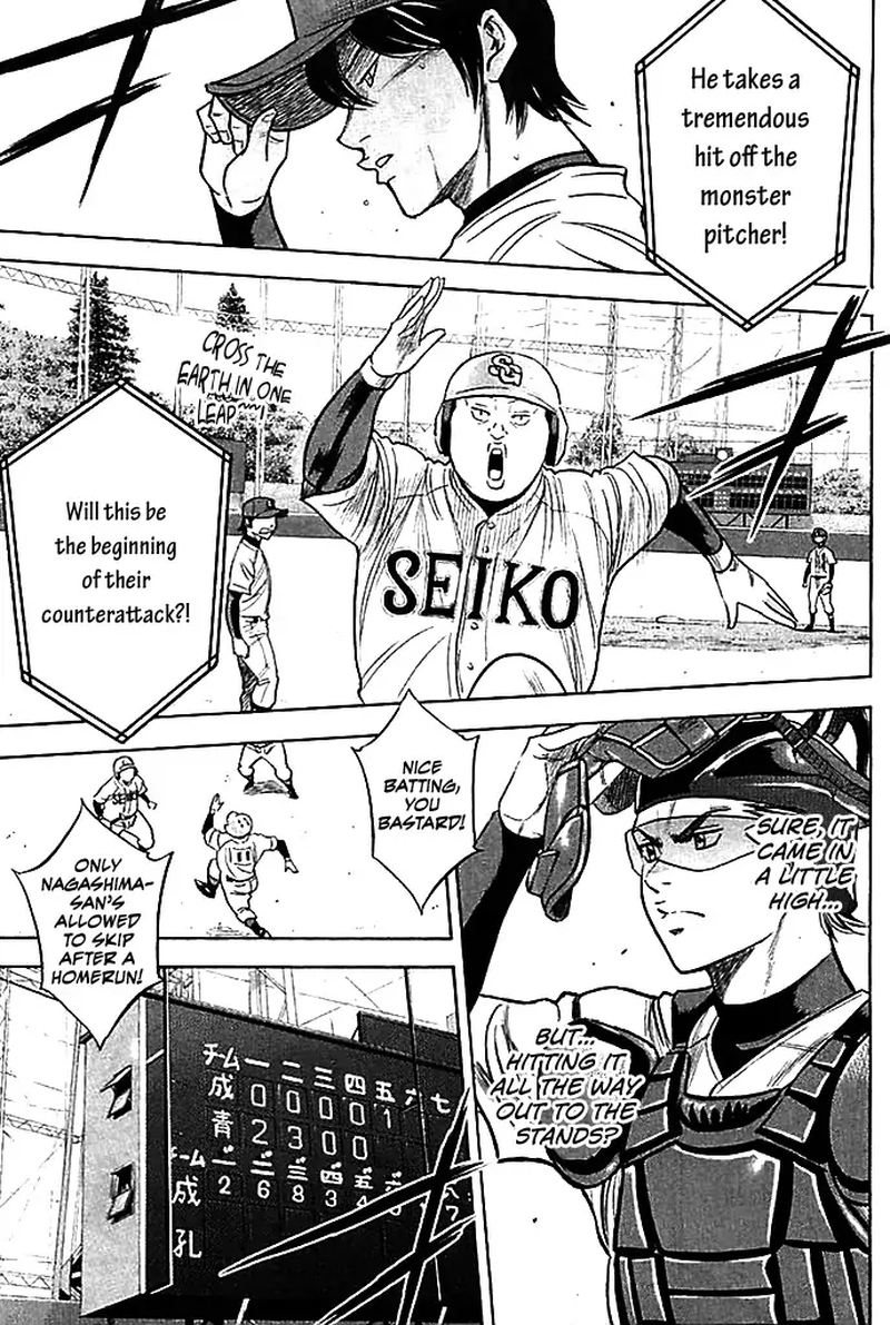 Diamond No Ace 335 10