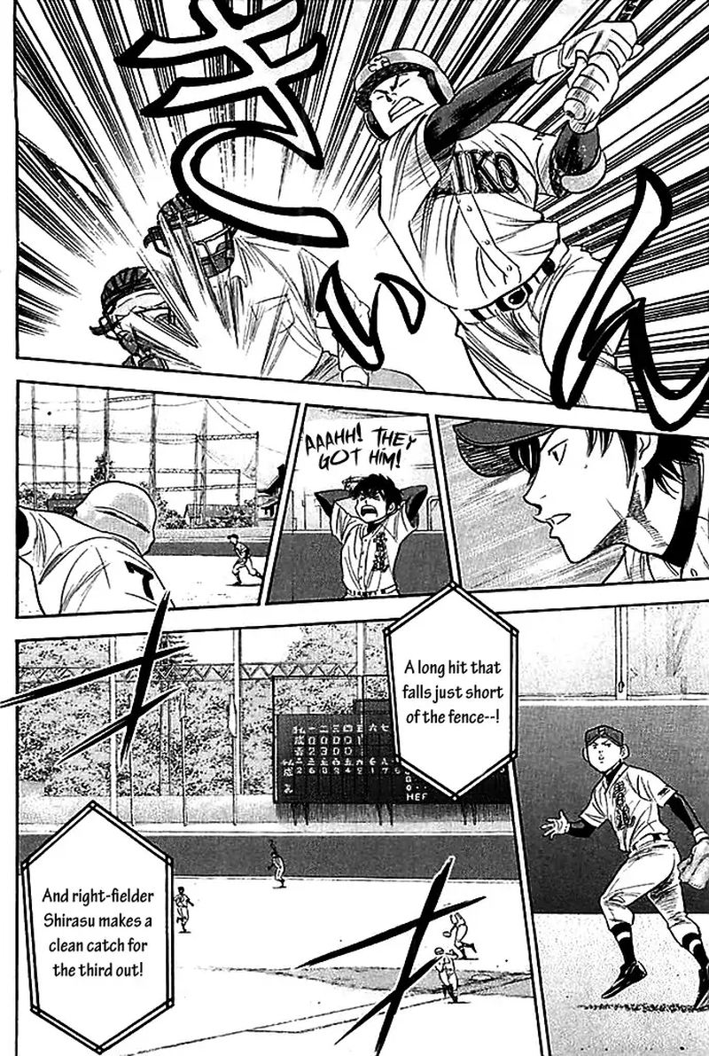 Diamond No Ace 335 11