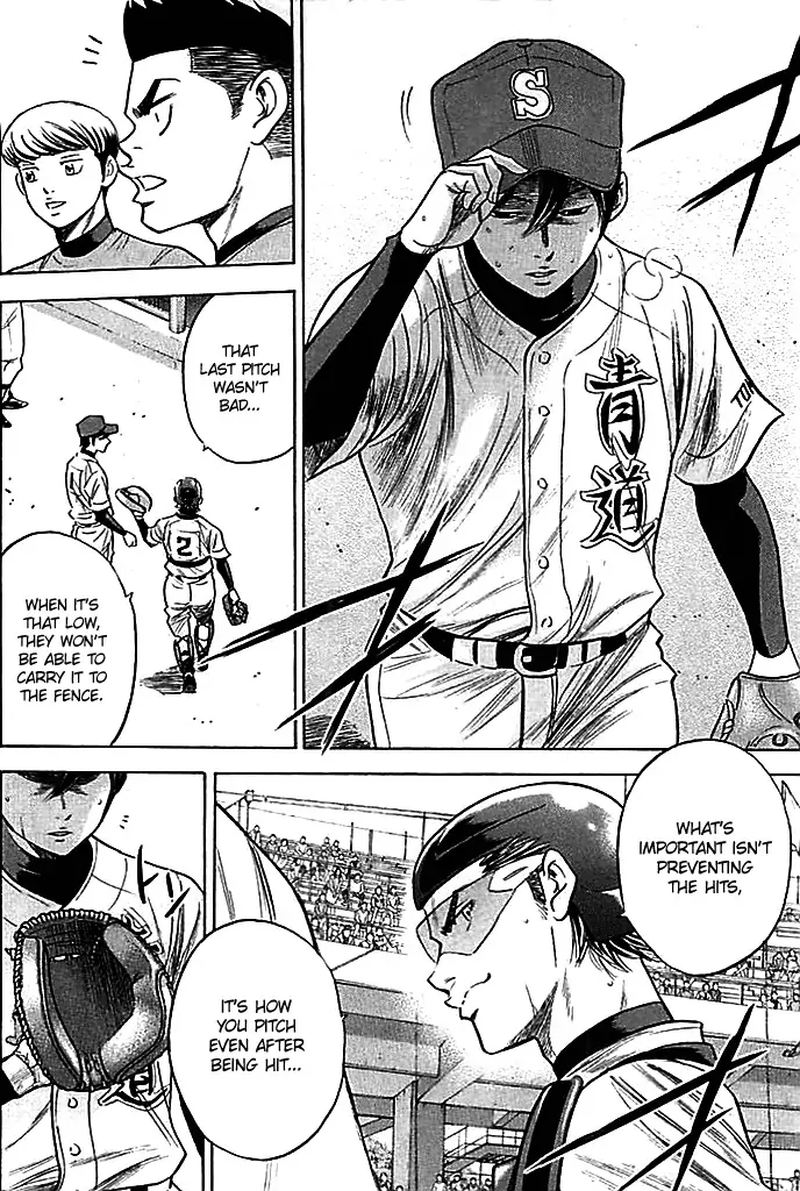 Diamond No Ace 335 13