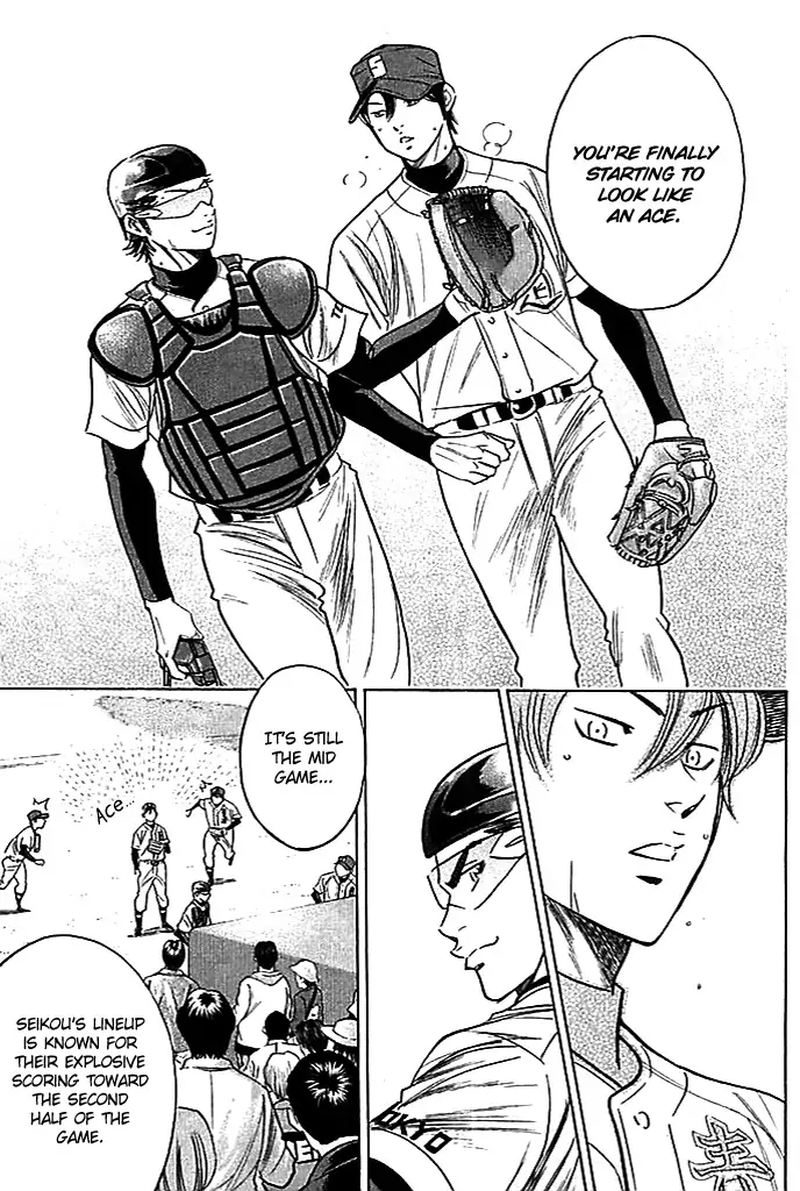 Diamond No Ace 335 14