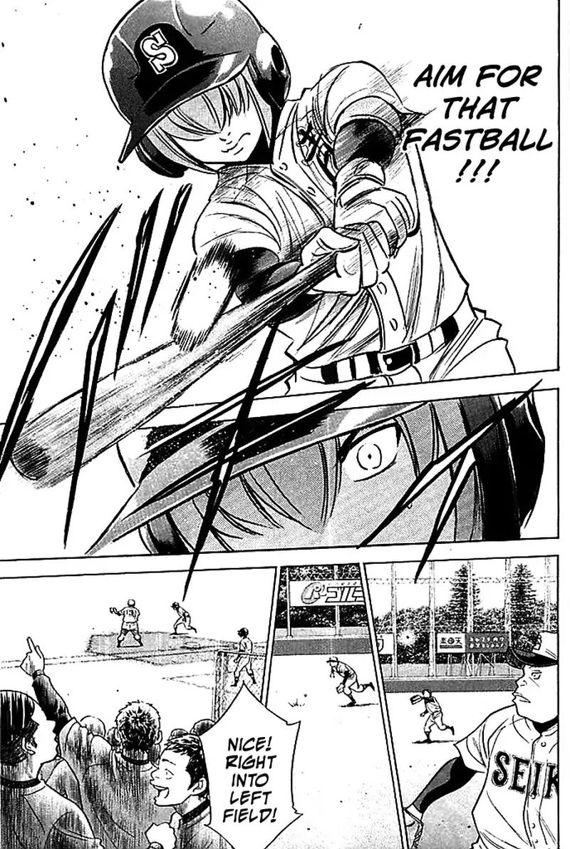 Diamond No Ace 335 16