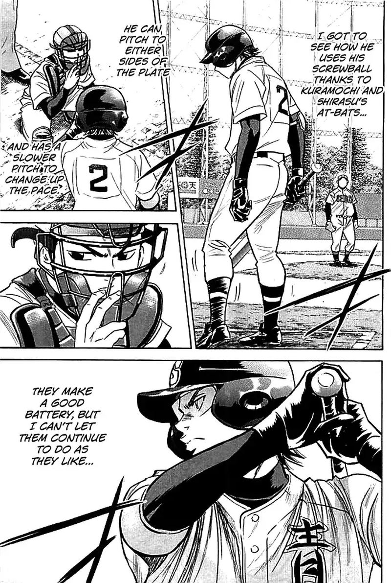 Diamond No Ace 335 18