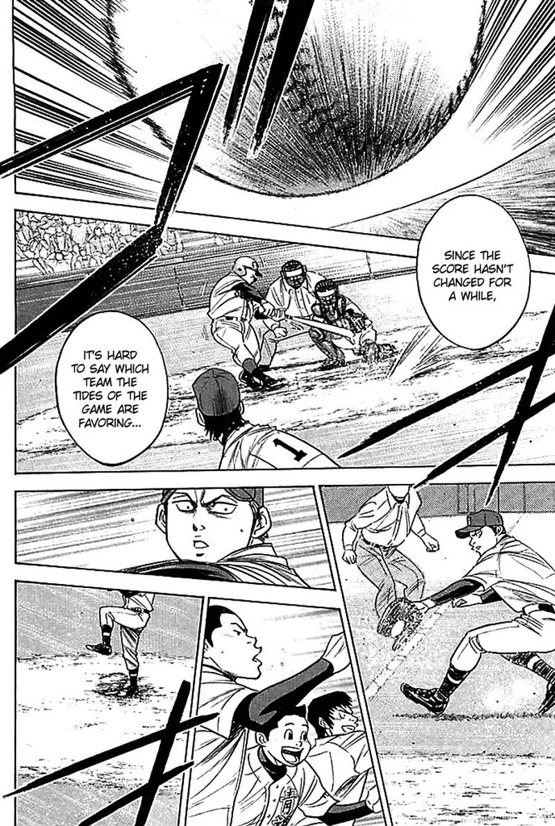 Diamond No Ace 335 4