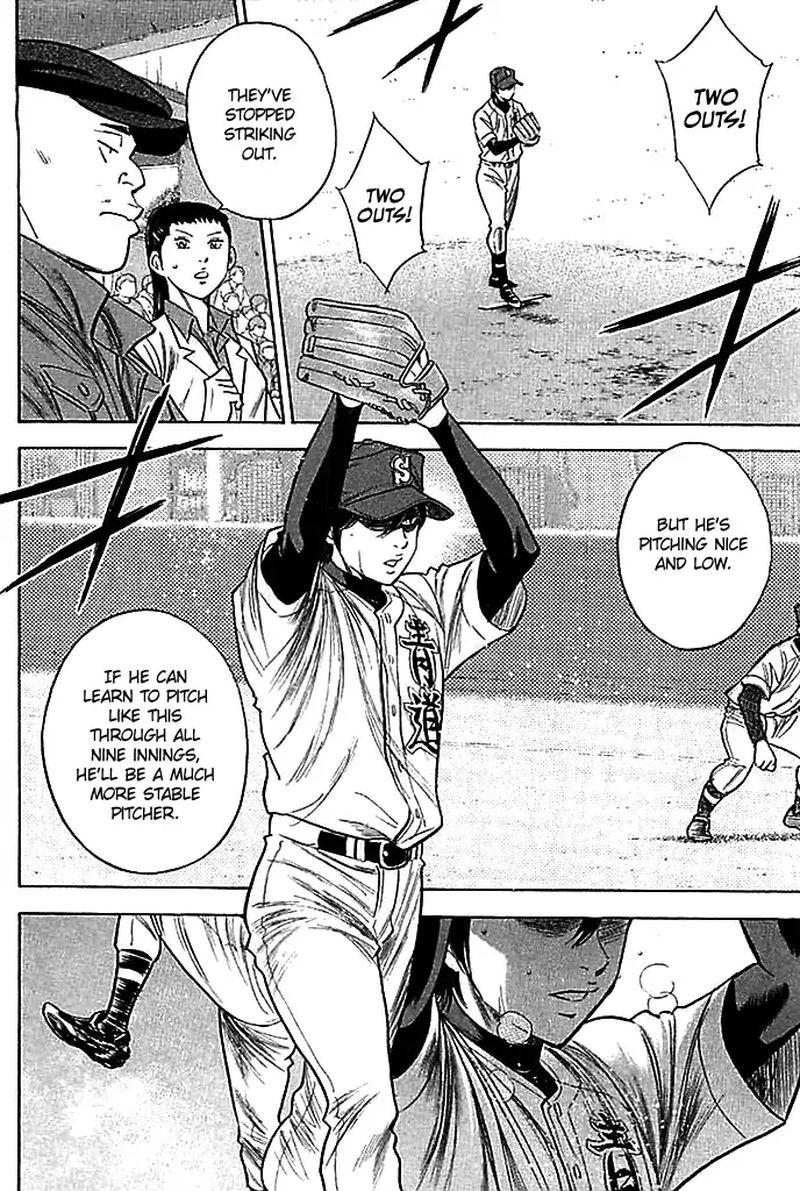 Diamond No Ace 335 6