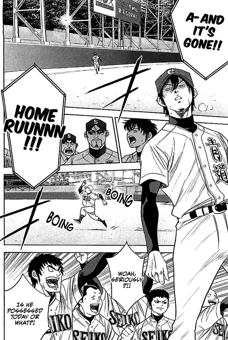 Diamond No Ace 335 9