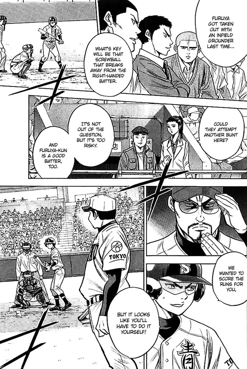 Diamond No Ace 336 11