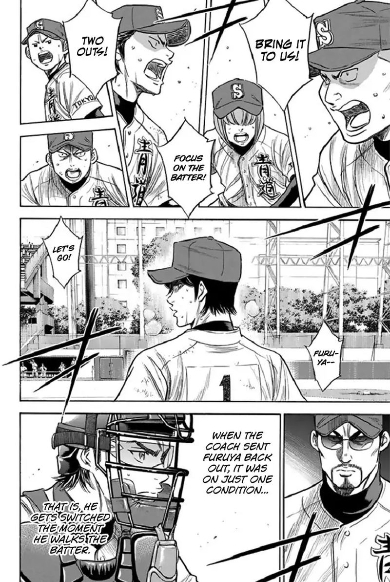 Diamond No Ace 339 11