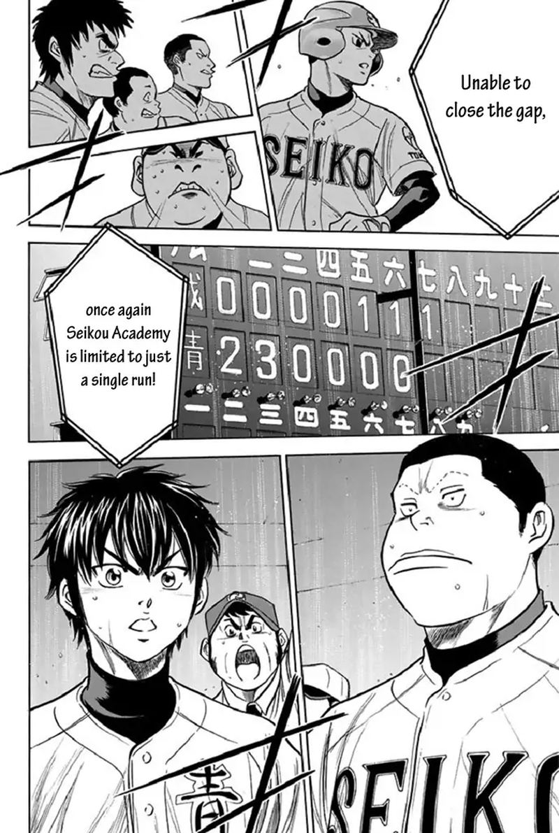 Diamond No Ace 339 18