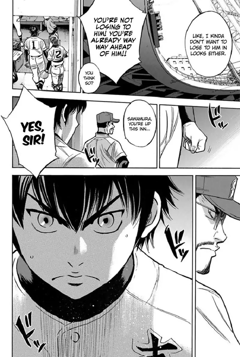 Diamond No Ace 339 24