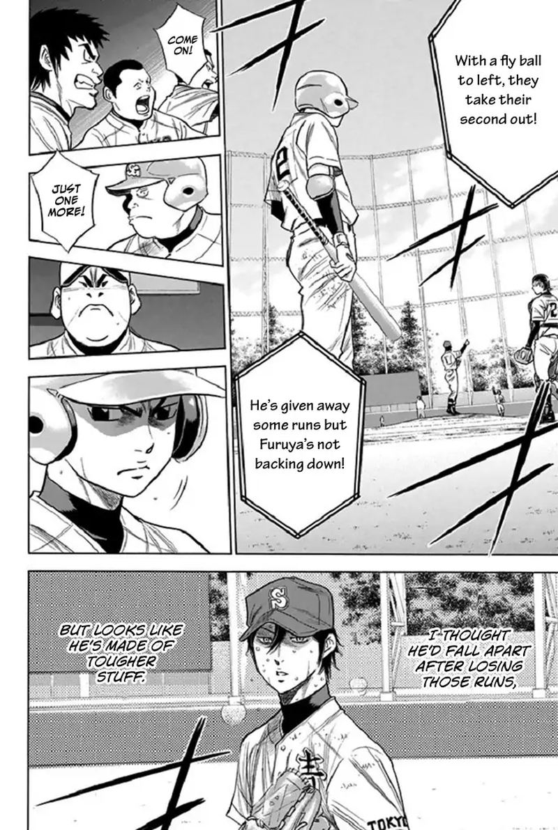 Diamond No Ace 339 9