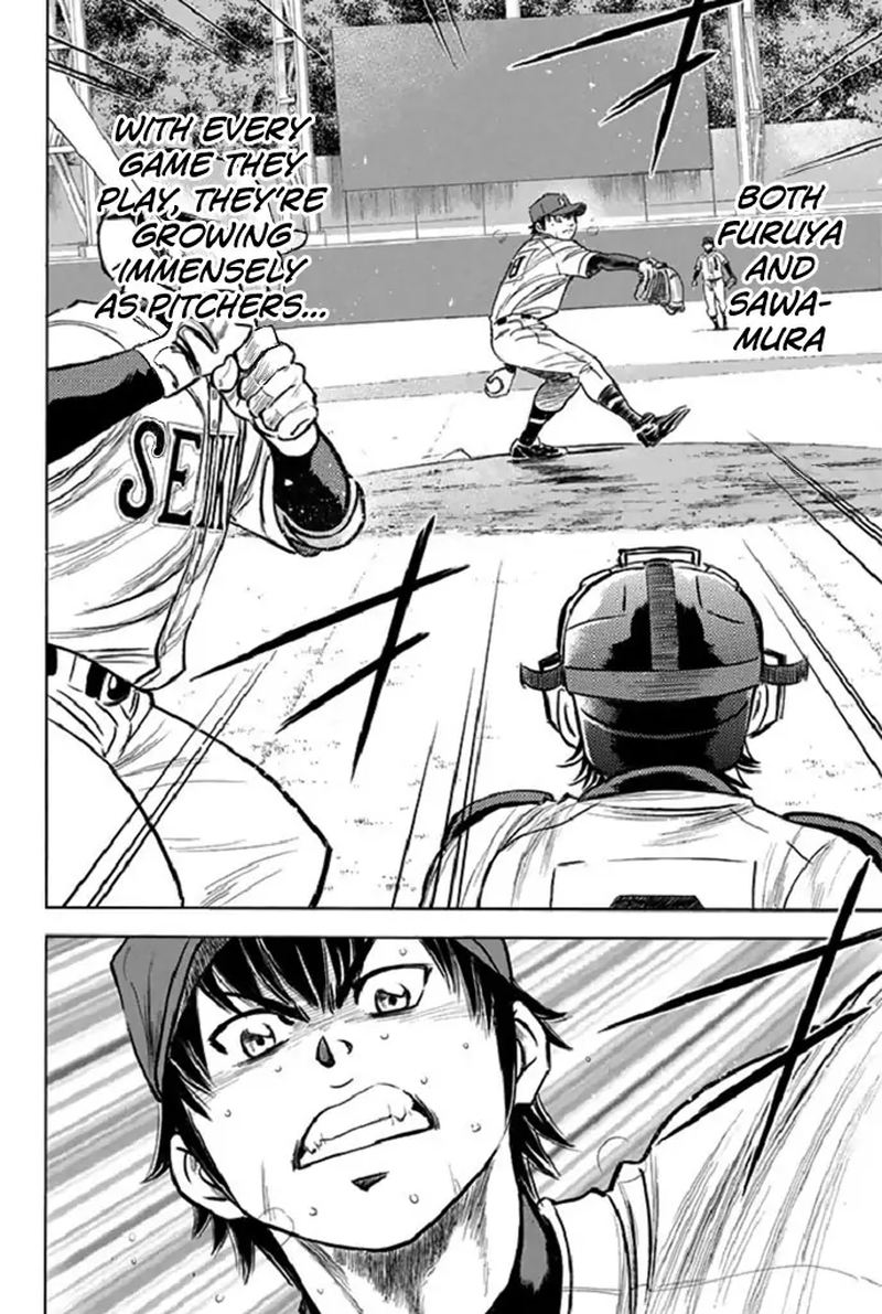 Diamond No Ace 343 12