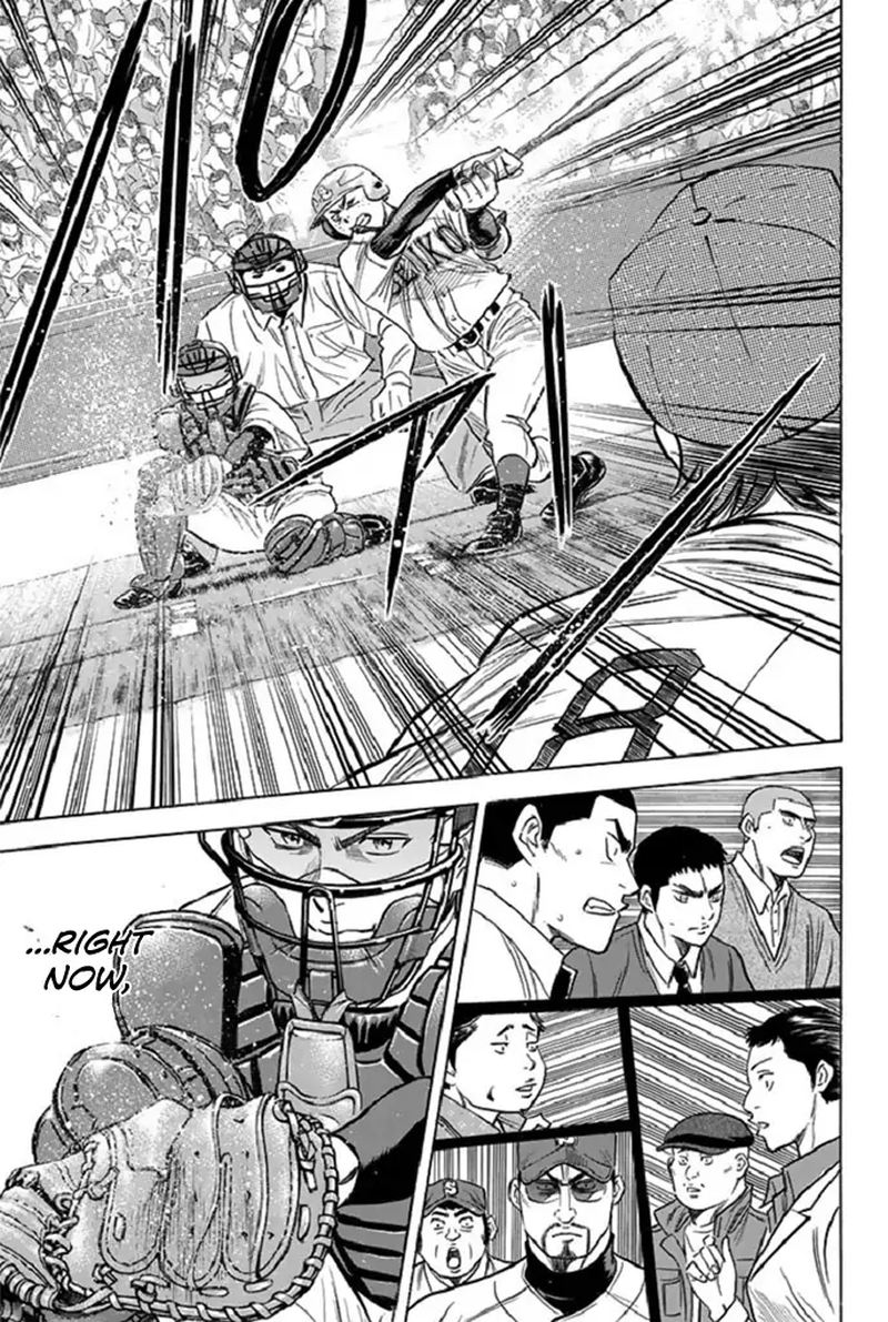 Diamond No Ace 343 13