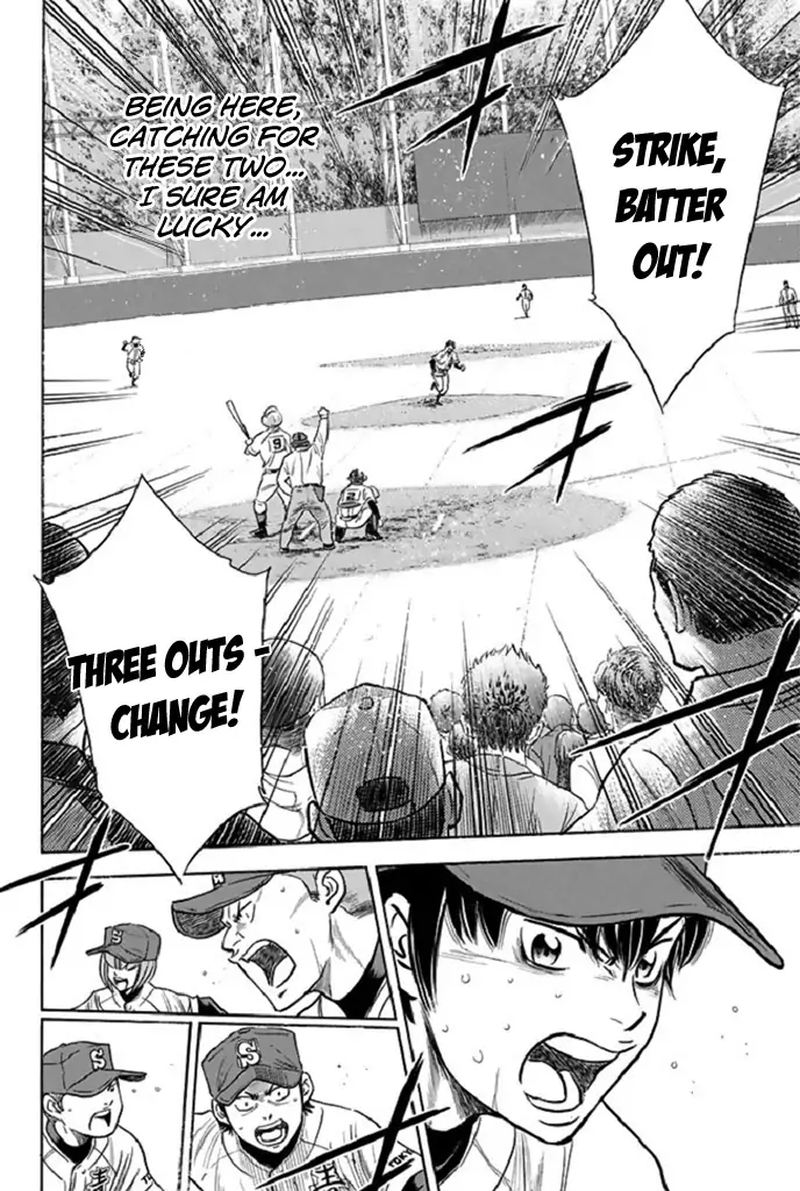 Diamond No Ace 343 14