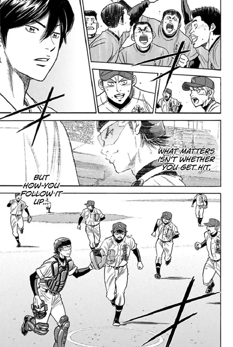 Diamond No Ace 343 15