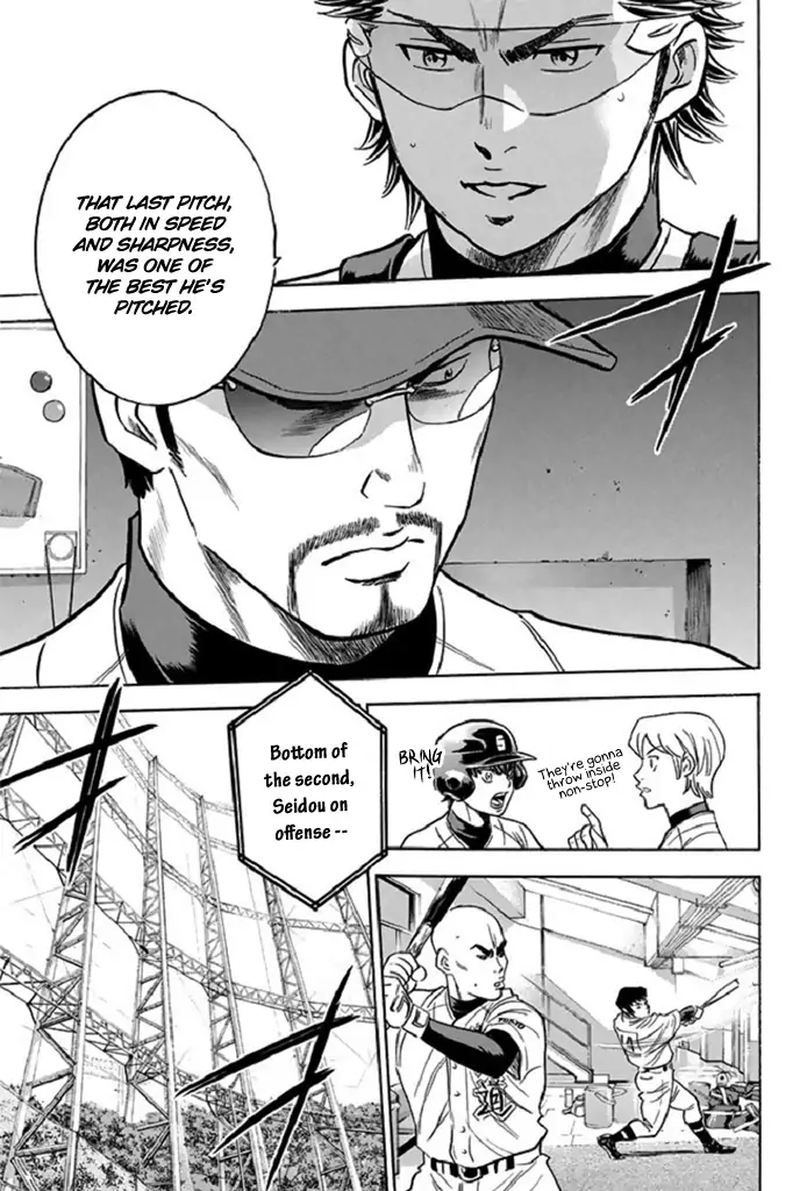 Diamond No Ace 343 17