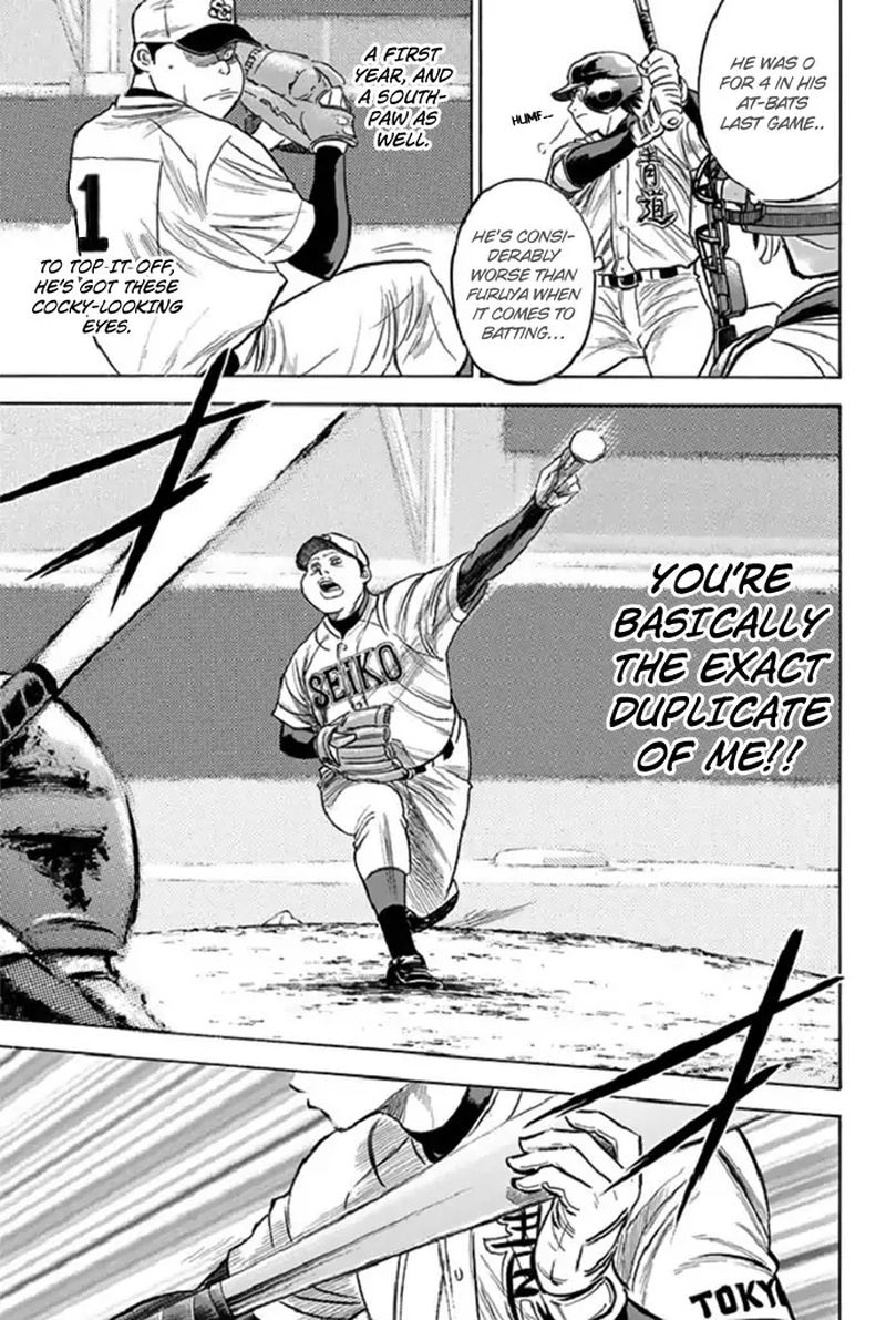 Diamond No Ace 343 19