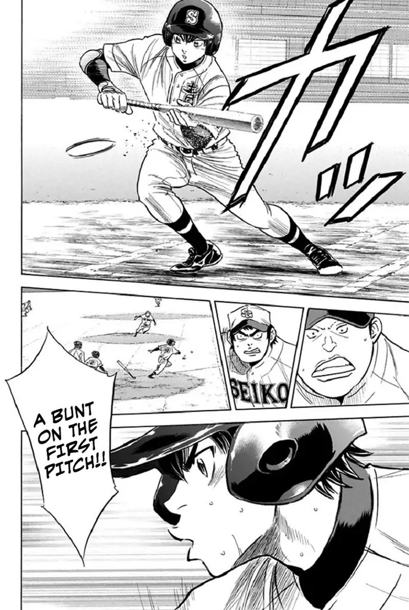Diamond No Ace 343 20