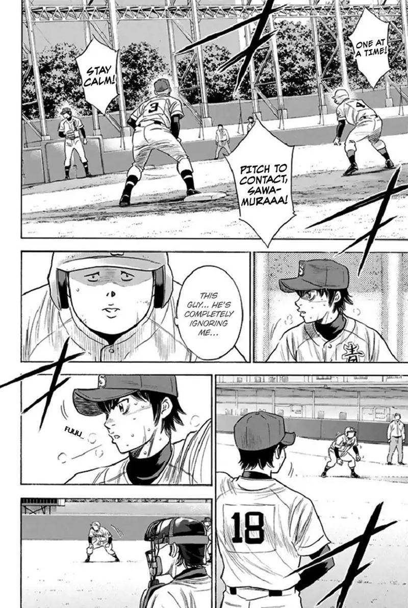 Diamond No Ace 343 4