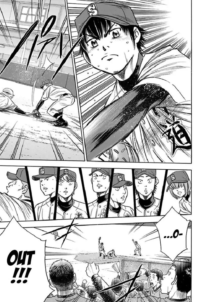 Diamond No Ace 343 7