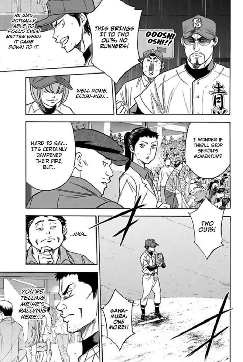 Diamond No Ace 343 9