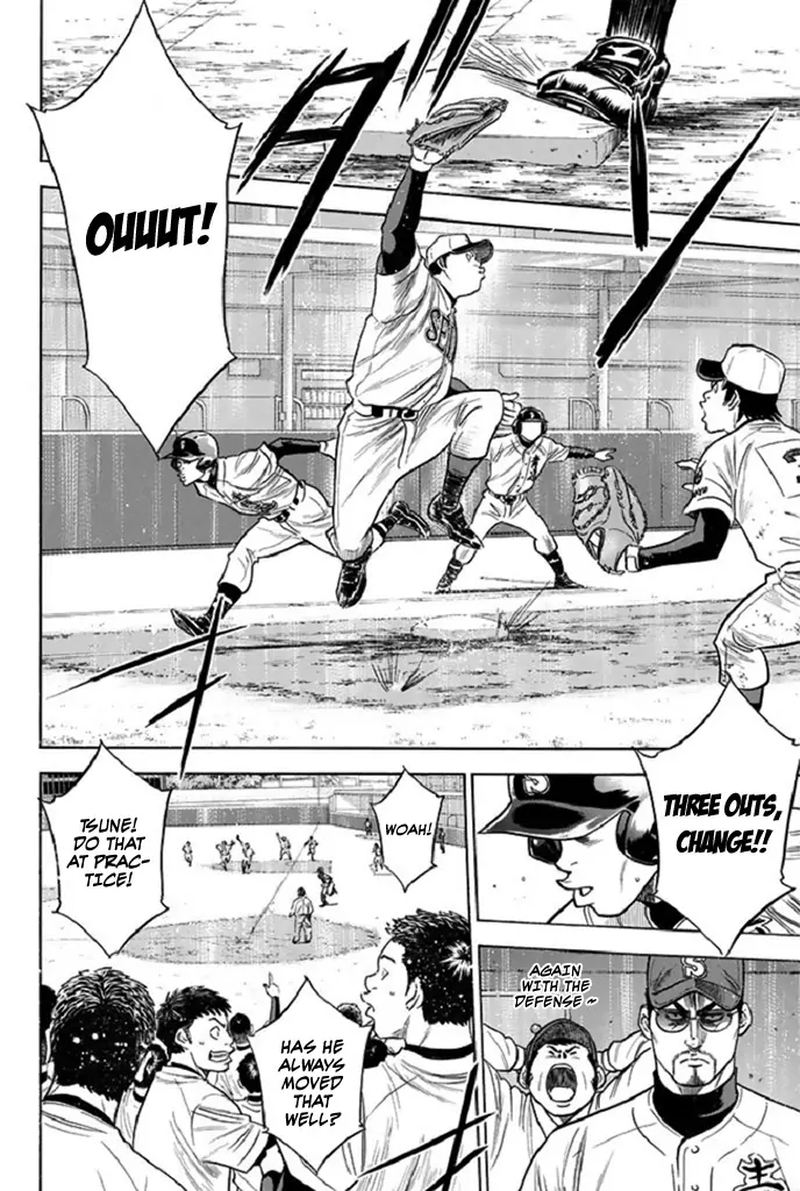 Diamond No Ace 344 12