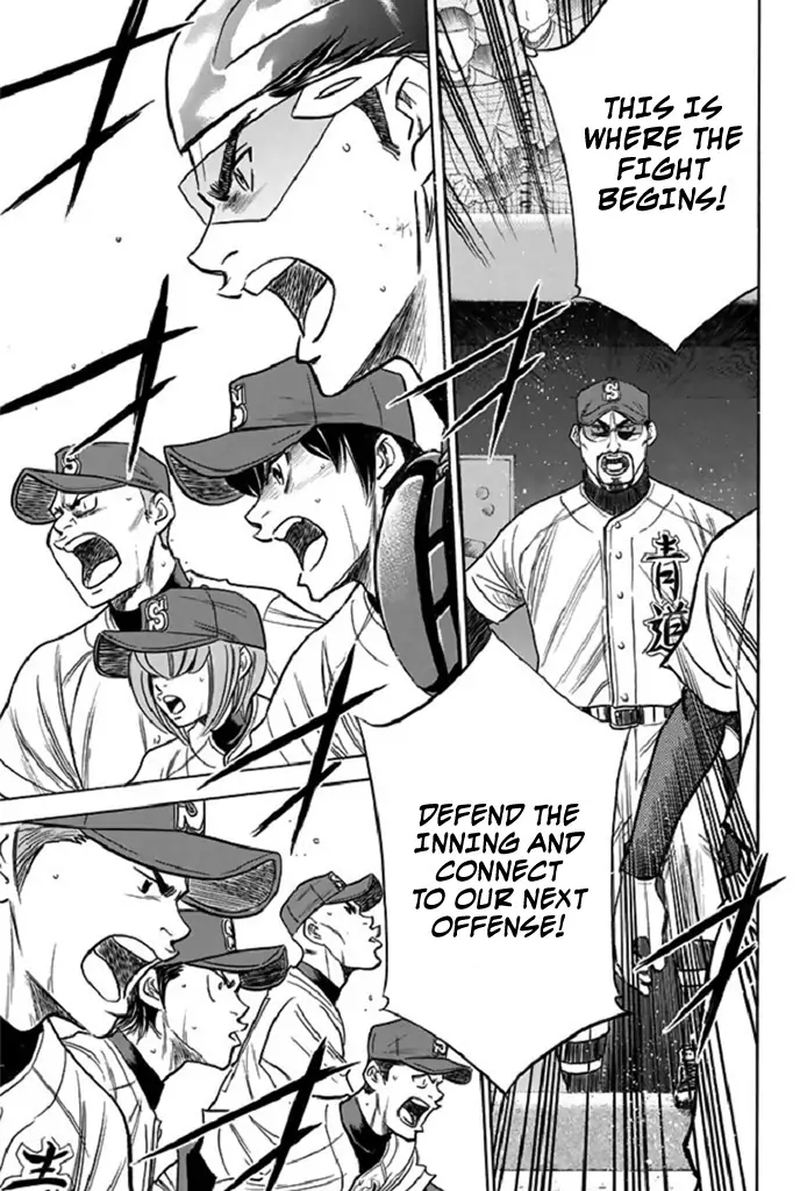 Diamond No Ace 344 15