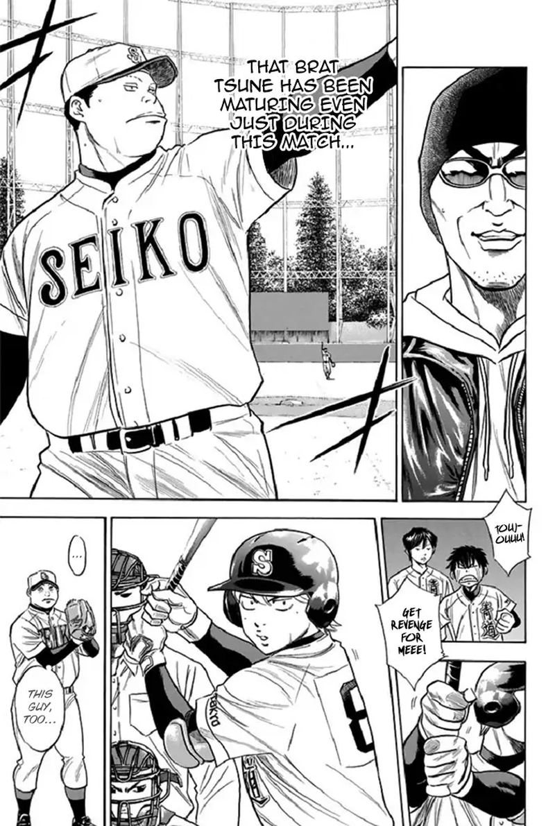 Diamond No Ace 344 5