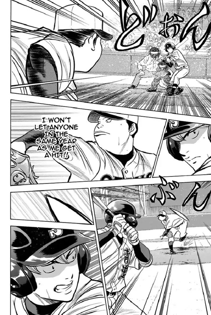 Diamond No Ace 344 6