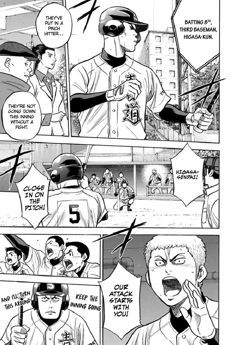 Diamond No Ace 344 9