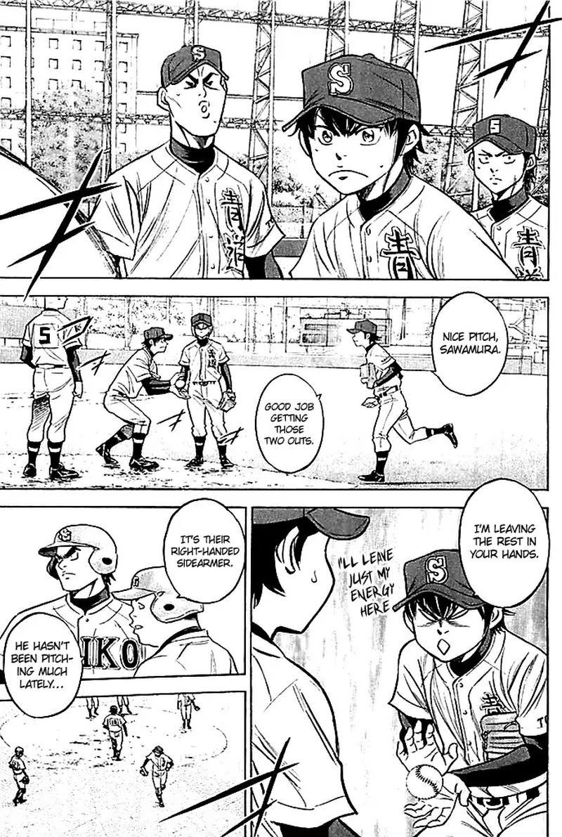 Diamond No Ace 348 15