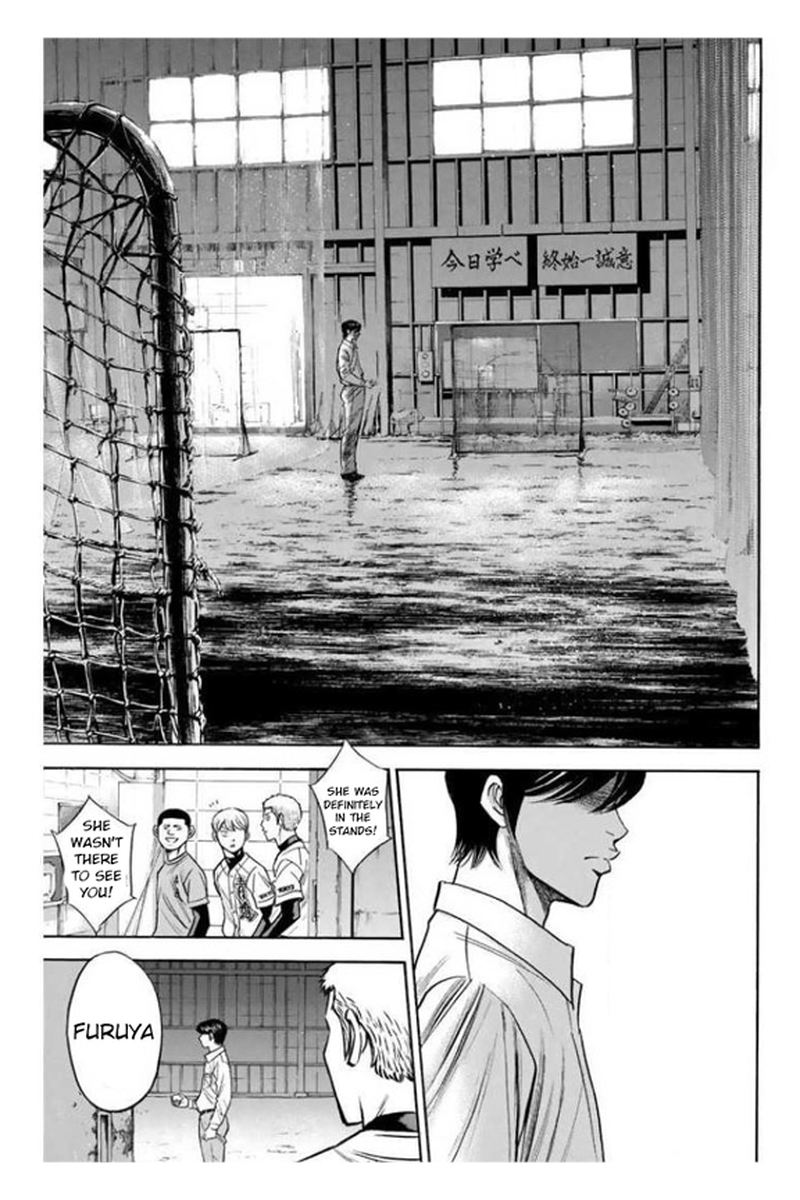 Diamond No Ace 362 17