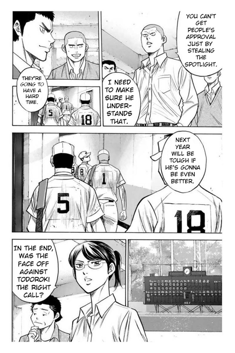 Diamond No Ace 362 8