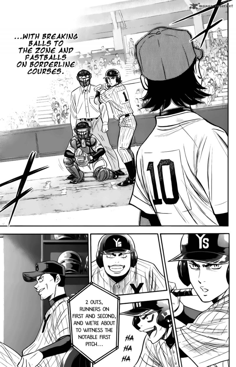 Diamond No Ace 373 10