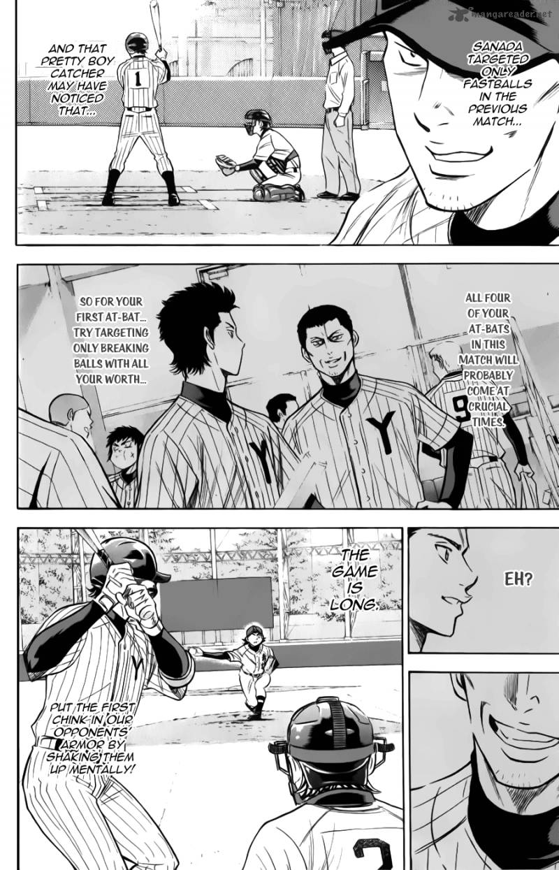 Diamond No Ace 373 11